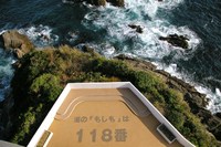 Medium_その他2　imgp2421